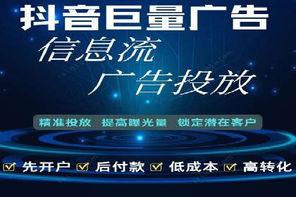 SEM主管案例：广告创意与效果提升