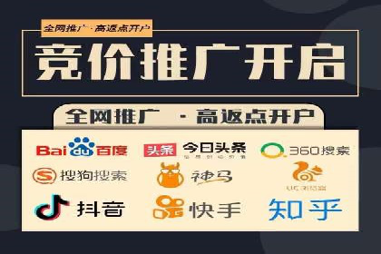 案例分享：如何利用百度推广实现精准营销