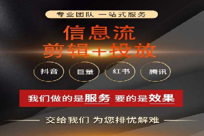 百度广告推广：从零开始到成功，预算如何分配？